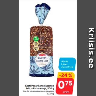 Allahindlus - Eesti Pagar kanepiseemne leib rukkiteradega, 500 g