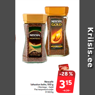 Allahindlus - Nescafe lahustuv kohv, 100 g