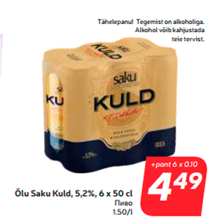 Allahindlus - Õlu Saku Kuld, 5,2%, 6 x 50 cl