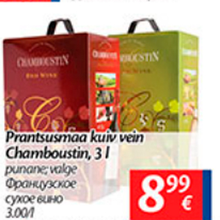 Allahindlus - Prantsusmaa kuiv vein Charboustin, 3 l