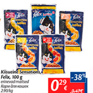 Allahindlus - Kiisueine Sensations, Felix, 100 g