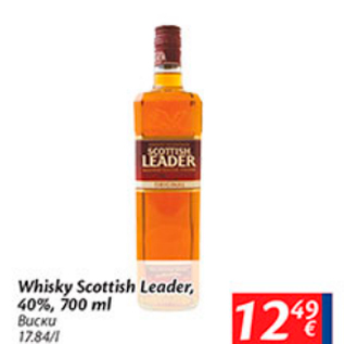 Allahindlus - Whisky Scottish Leader