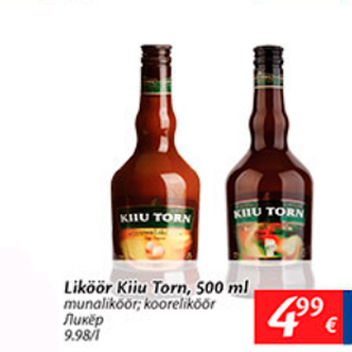 Allahindlus - Liköör Kiiu Torn, 500 ml