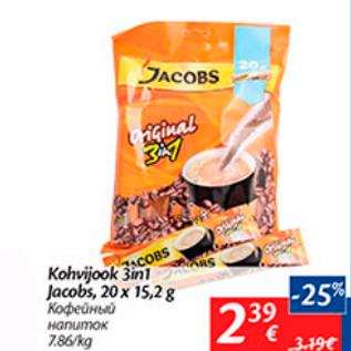 Allahindlus - Kohvijook 3in1 Jacobs