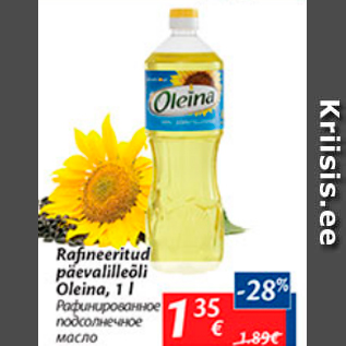 Allahindlus - Rafineeritud päevalilleõli Oleina, 1 l