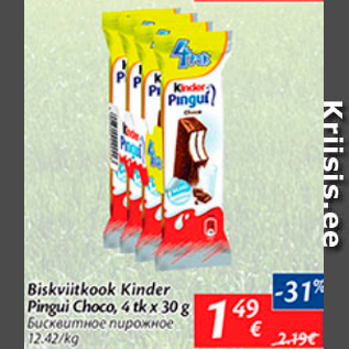 Allahindlus - Biskvitkook Kinder Pingui Choco