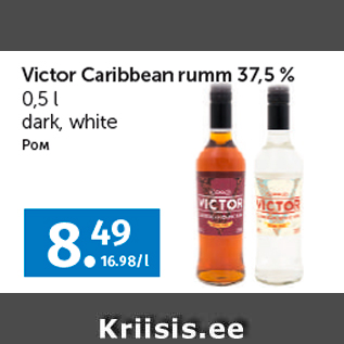 Allahindlus - Victor Caribbean rumm 37,5 % 0,5 l