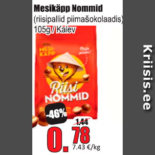 Allahindlus - Mesikäpp Nommid