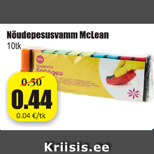 Allahindlus - Nõudepesusvamm McLean 10 tk