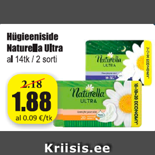 Allahindlus - Hügieeniside Naturella Ultra