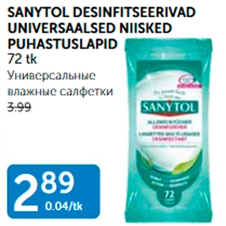 Allahindlus - SANYTOL DESINFITSEERIVAD UNIVERSAALSED NIISKED PUHASTUSLAPID 72 tk