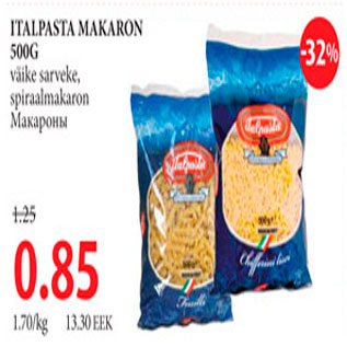 Allahindlus - Italpasta makaron