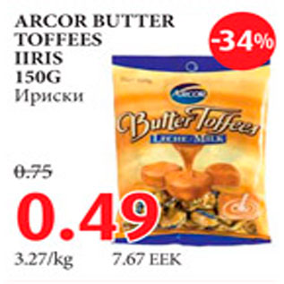 Allahindlus - Arcor butter toffees iiris