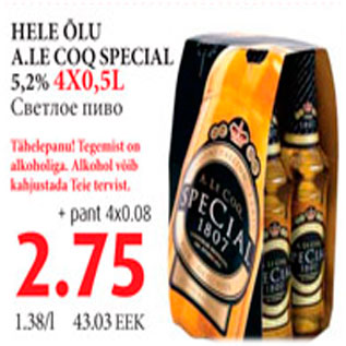 Allahindlus - Hele õlu A.Le Coq special