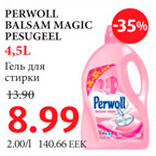 Allahindlus - Perwoll balsam magic pesugeel