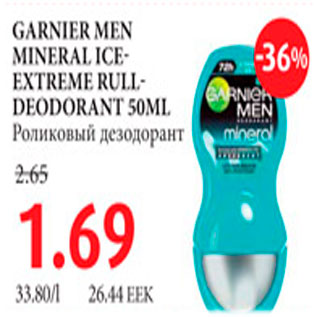 Allahindlus - Garnier men mineral ice-extreme rulldeodorant