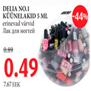 Allahindlus - Delia NO.1 küünelakid 5 ml