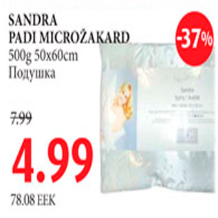 Allahindlus - Sandra padi microžakard