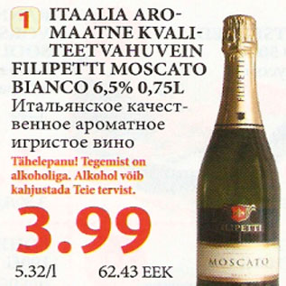 Allahindlus - Itaalia aromaatne kvaliteetvahuvein Filipetti moscato bianco