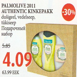 Allahindlus - Palmolive authentic kinkepakk