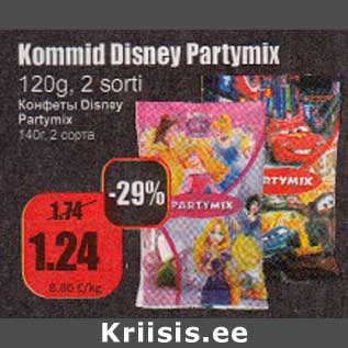 Allahindlus - Kommid Disney Partymix 120 g, 2 sorti