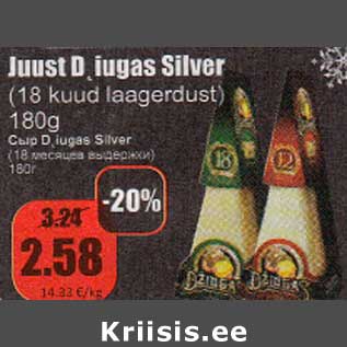 Allahindlus - Juust D iugas Silver (18 kuud laagerdust) 180 g