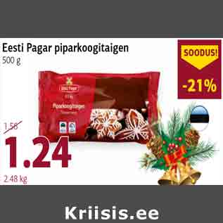 Allahindlus - Eesti Pagar piparkoogitaigen 500 g