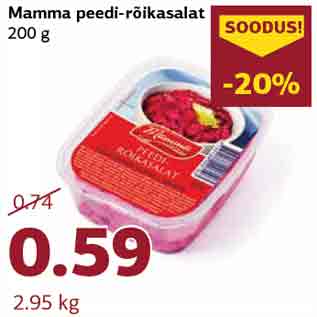 Allahindlus - Mamma peedi-rõikasalat 200 g