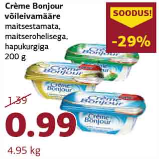 Allahindlus - Crème Bonjour võileivamääre maitsestamata, maitserohelisega, hapukurgiga 200 g