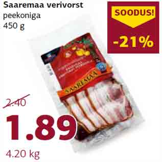 Allahindlus - Saaremaa verivorst peekoniga 450 g