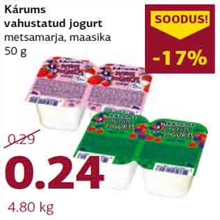 Allahindlus - Kárums vahustatud jogurt metsamarja, maasika 50 g