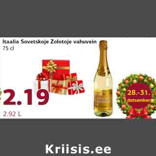 Allahindlus - Itaalia Sovetskoje Zolotoje vahuvein 75 cl