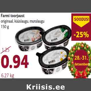 Allahindlus - Farmi toorjuust originaal, küüslaugu, murulaugu 150 g