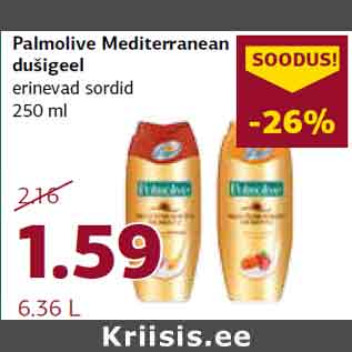 Allahindlus - Palmolive Mediterranean dušigeel