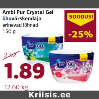 Allahindlus - Ambi Pur Crystal Gel õhuvärskendaja