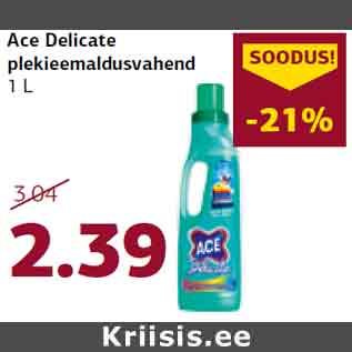 Allahindlus - Ace Delicate plekieemaldusvahend 1 L