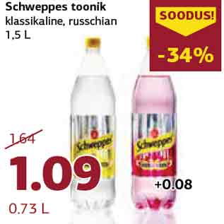 Allahindlus - Schweppes toonik