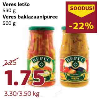 Allahindlus - Veres letšo 530 g Veres baklazaanipüree 500 g