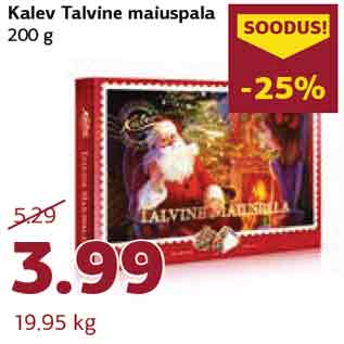 Allahindlus - Kalev Talvine maiuspala 200 g