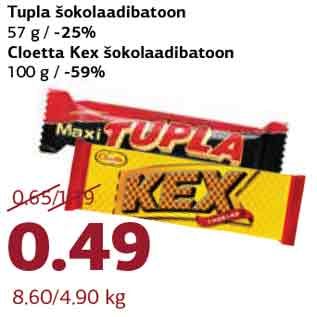 Allahindlus - Tupla šokolaadibatoon 57 g / -25% Cloetta Kex šokolaadibatoon 100 g / -59%