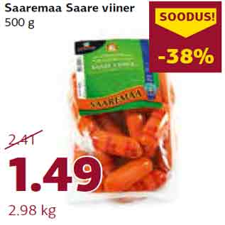 Allahindlus - Saaremaa Saare viiner 500 g