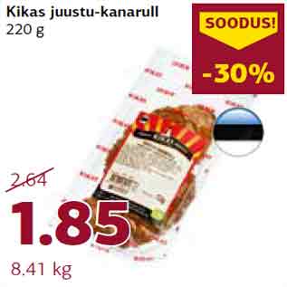 Allahindlus - Kikas juustu-kanarull 220 g