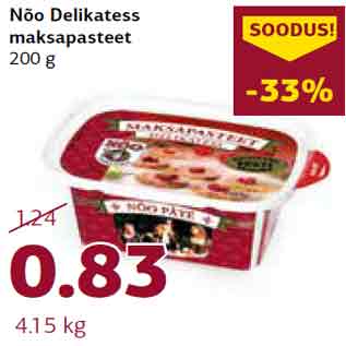 Allahindlus - Nõo Delikatess maksapasteet 200 g