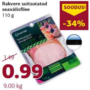 Allahindlus - Rakvere suitsutatud seavälisfilee 110 g