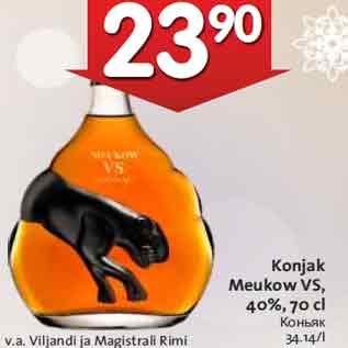 Allahindlus - Konjak Meukow VS, 40%, 70 cl