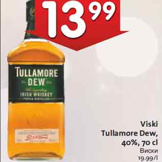 Allahindlus - Viski Tullamore Dew, 40%, 70 cl