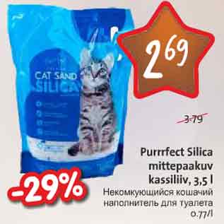 Allahindlus - Purrrfect Silica mittepaakuv kassiliiv, 3,5 l