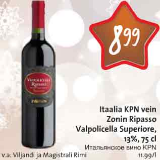 Allahindlus - Itaalia KPN vein Zonin Ripasso Valpolicella Superiore, 13%, 75 cl