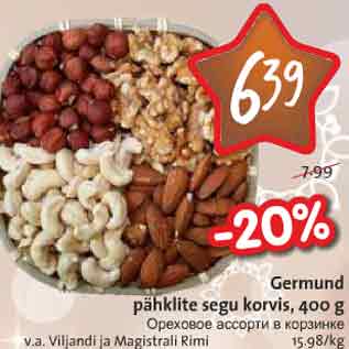 Allahindlus - Germund pähklite segu korvis, 400 g