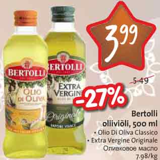 Allahindlus - Bertolli oliiviõli, 500 ml